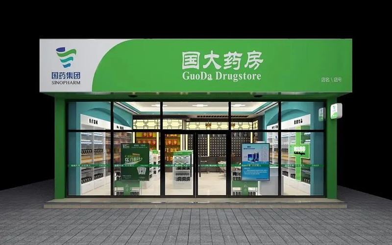 图片17_副本.png
