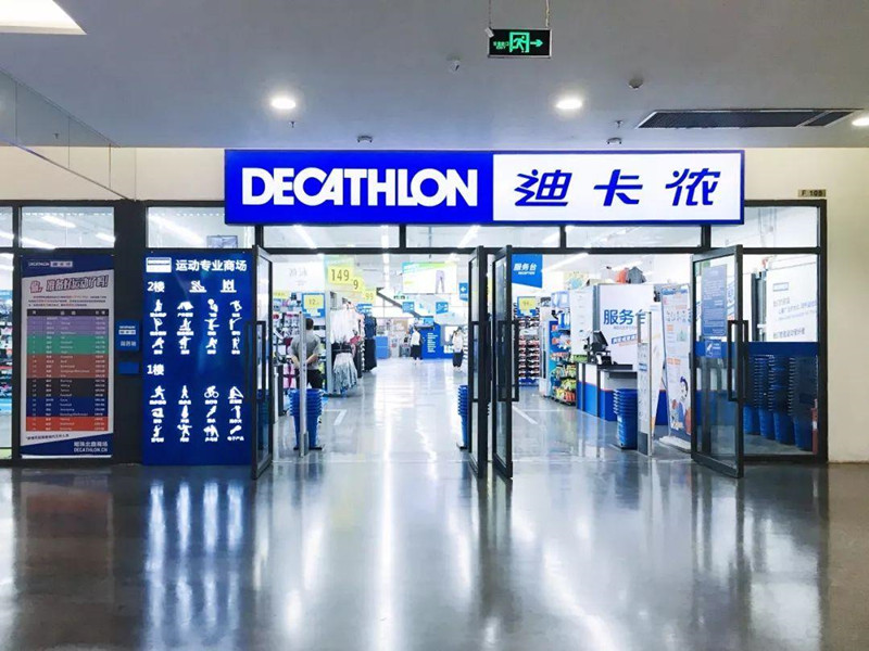 17-迪卡农_副本.jpg