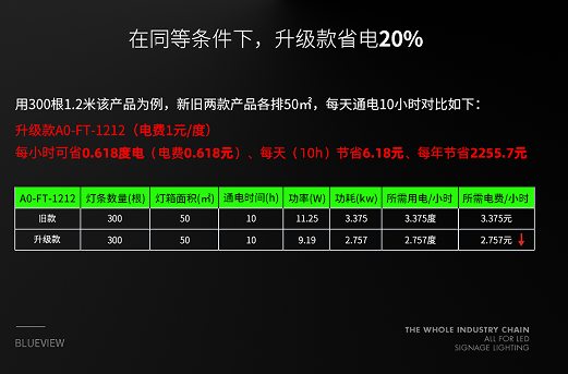 图片8_副本.png