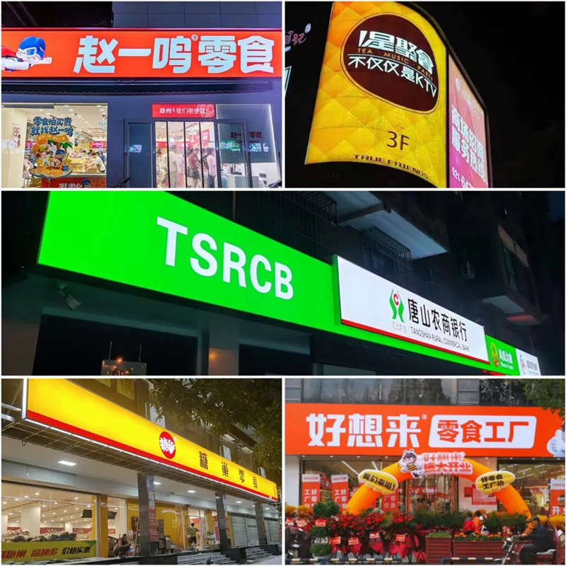 图片9_副本.png