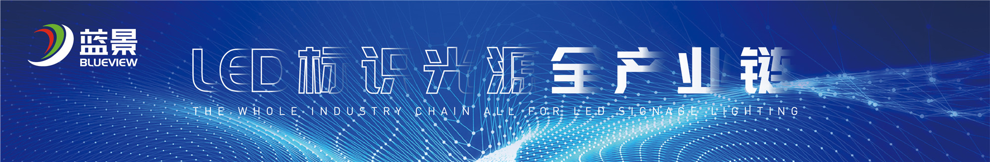 1709338771853432.jpg 首_副本.jpg