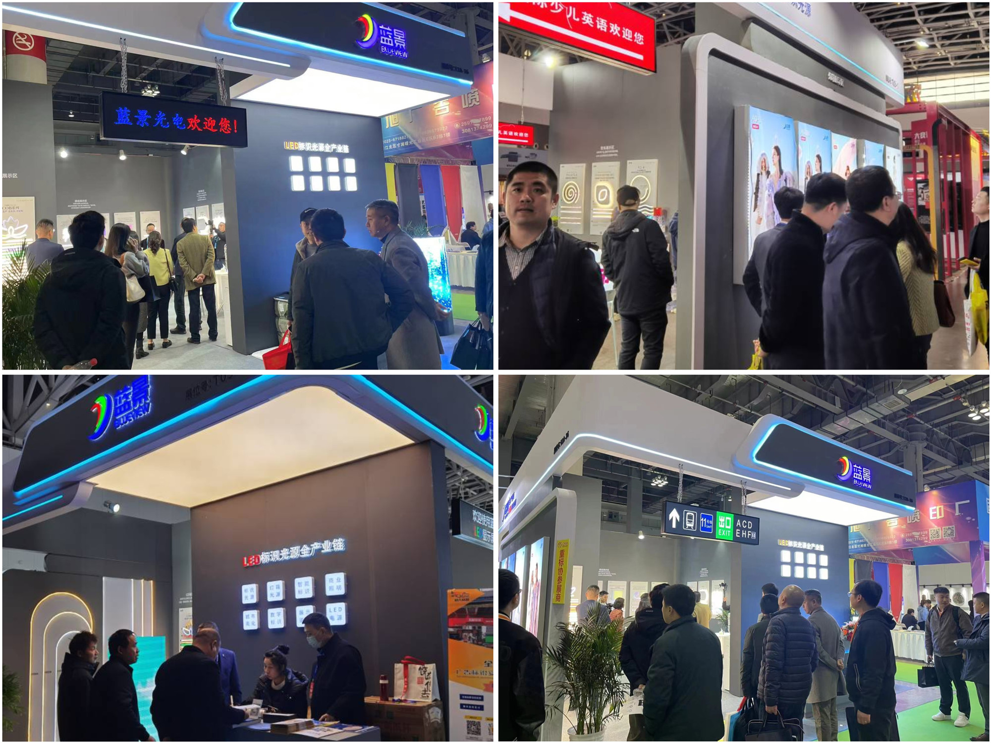 1710379022871848.jpg 2、人流_副本.jpg