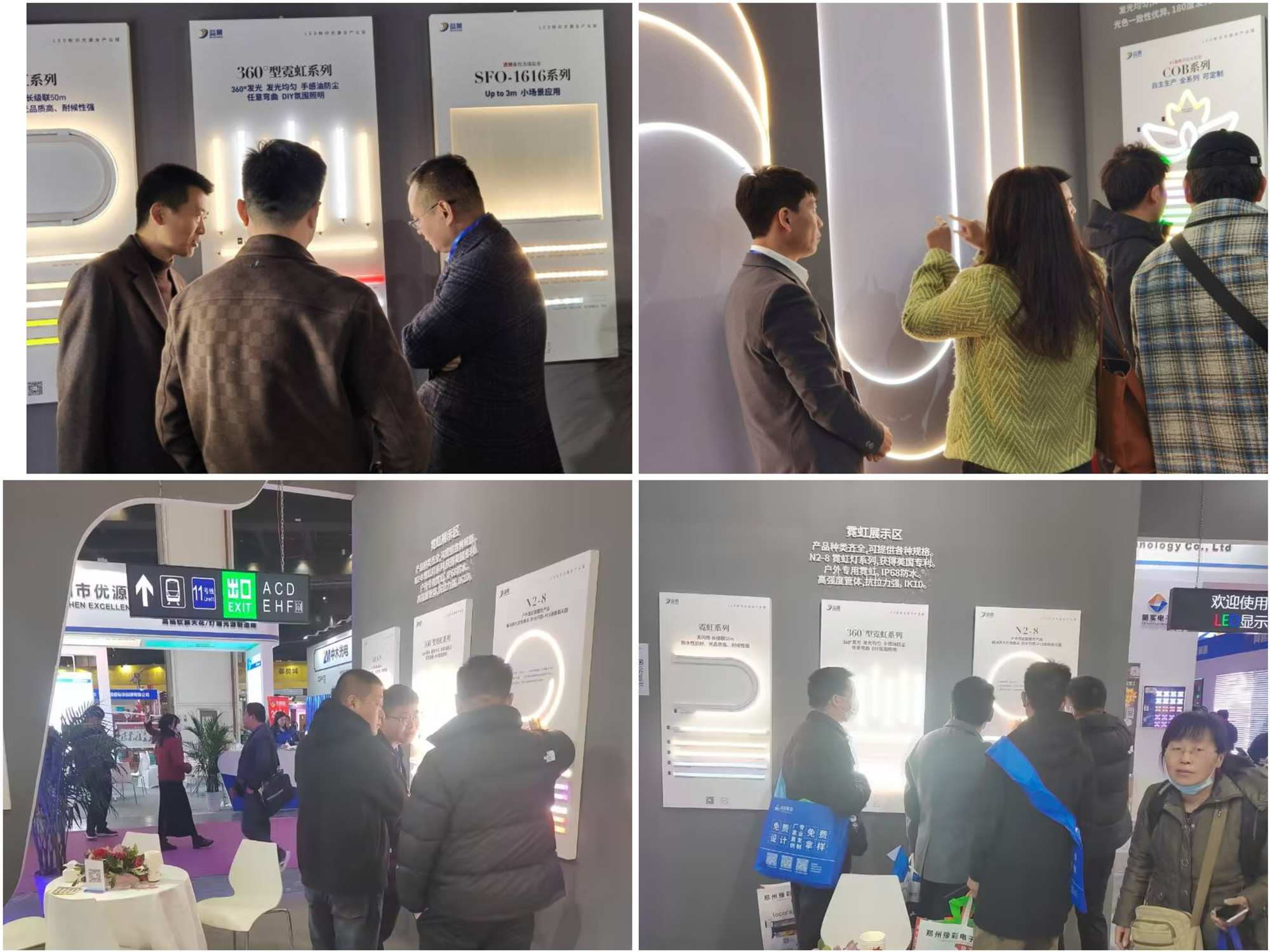 1710379053805102.jpg 5、产品_副本.jpg