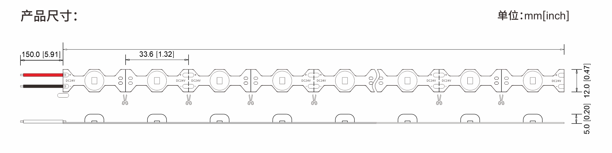 产品说明书（长城型透镜灯带：GFO-2835-30-24）.jpg