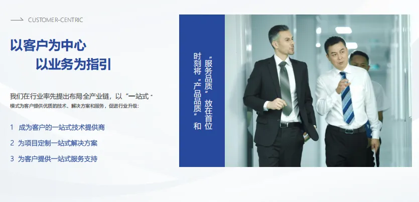 图片12.png