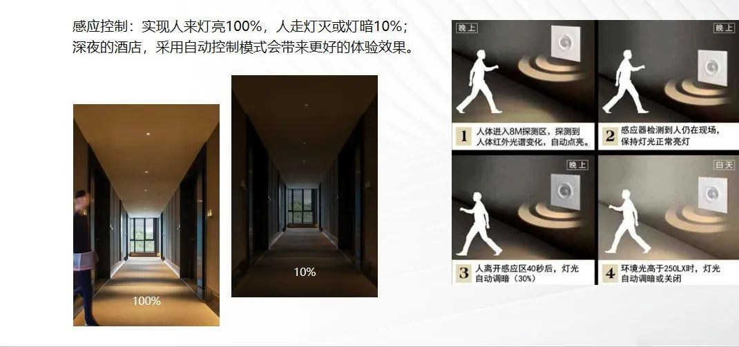 图片14.png