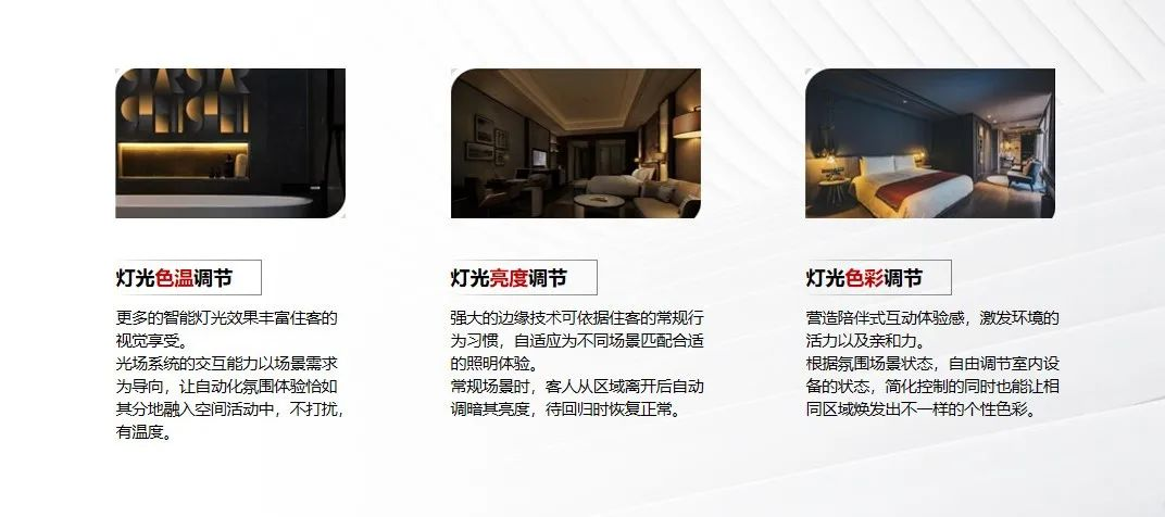 图片15.png