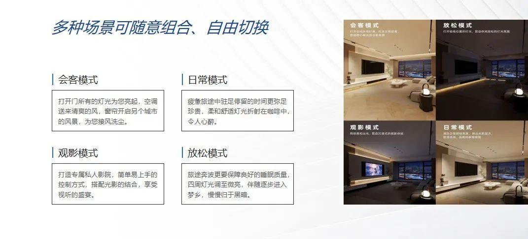 图片16.png