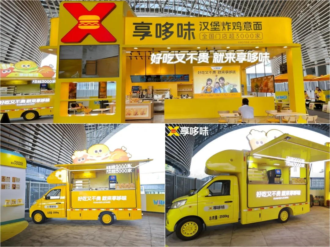 图片6.png