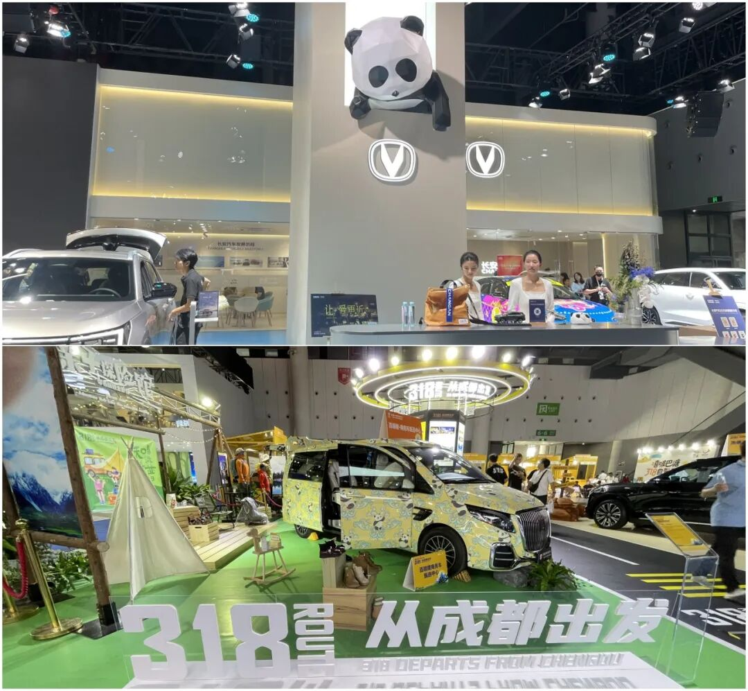 1757647872599642.png 图片10.png