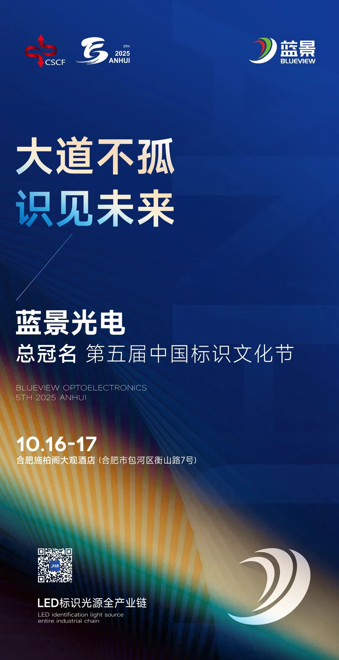 1757991538472945.png 图片7.png