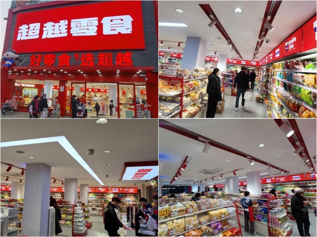 1761879027527964.png 图片11.png