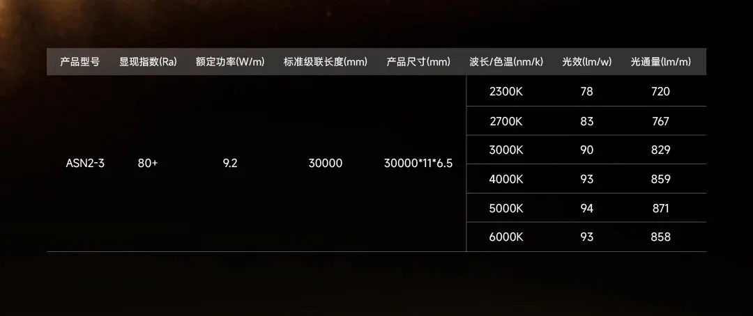 1763698083478477.png 图片5.png