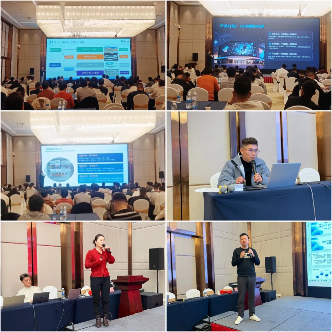 1772520707640693.png 6.png