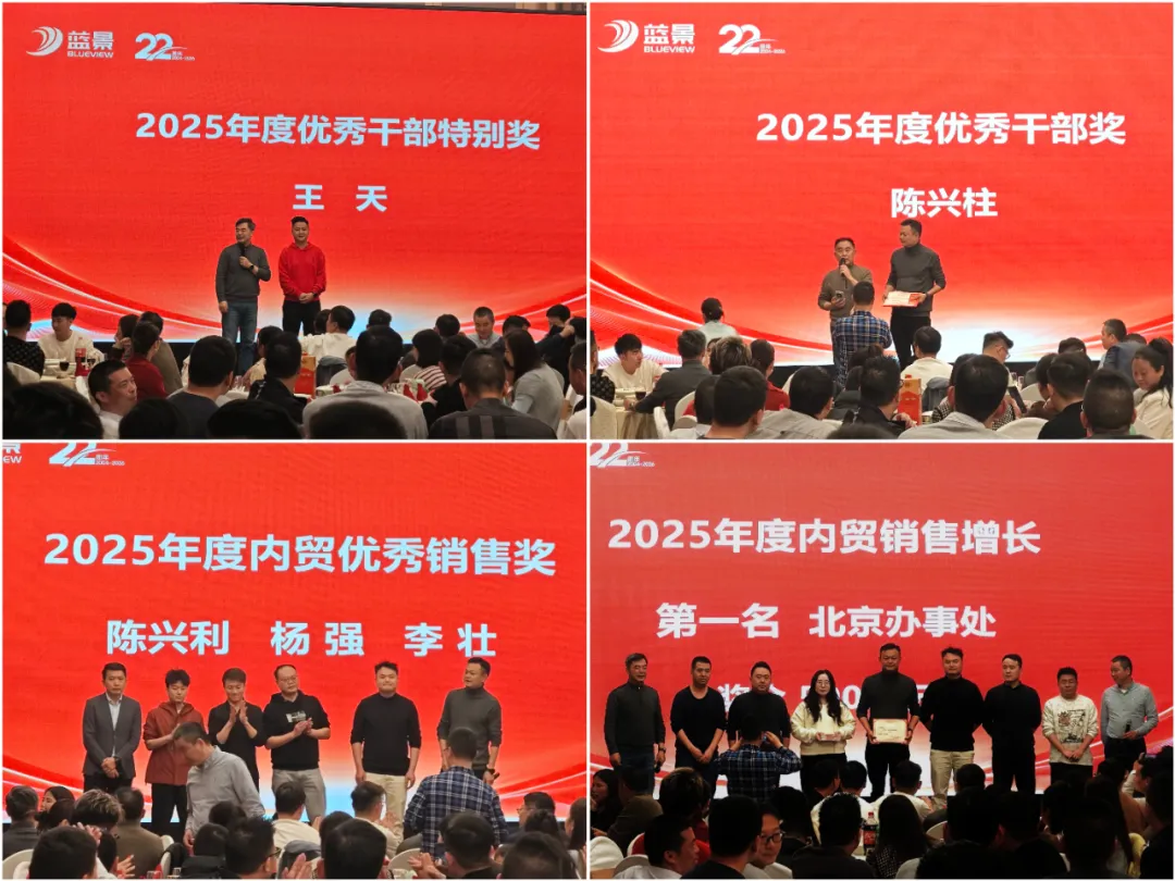 1772520713362488.png 7.png