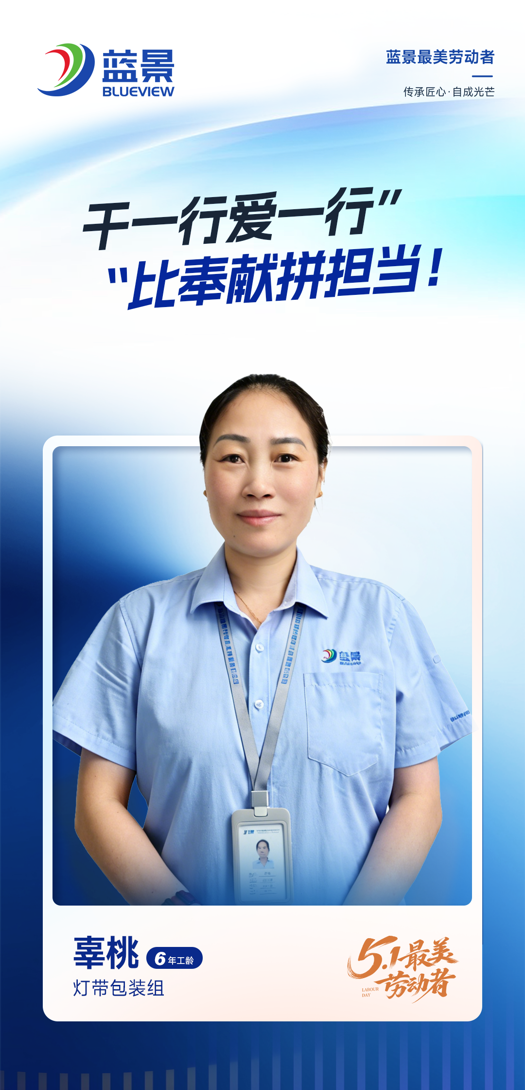 1777535890400856.png 辜桃.png