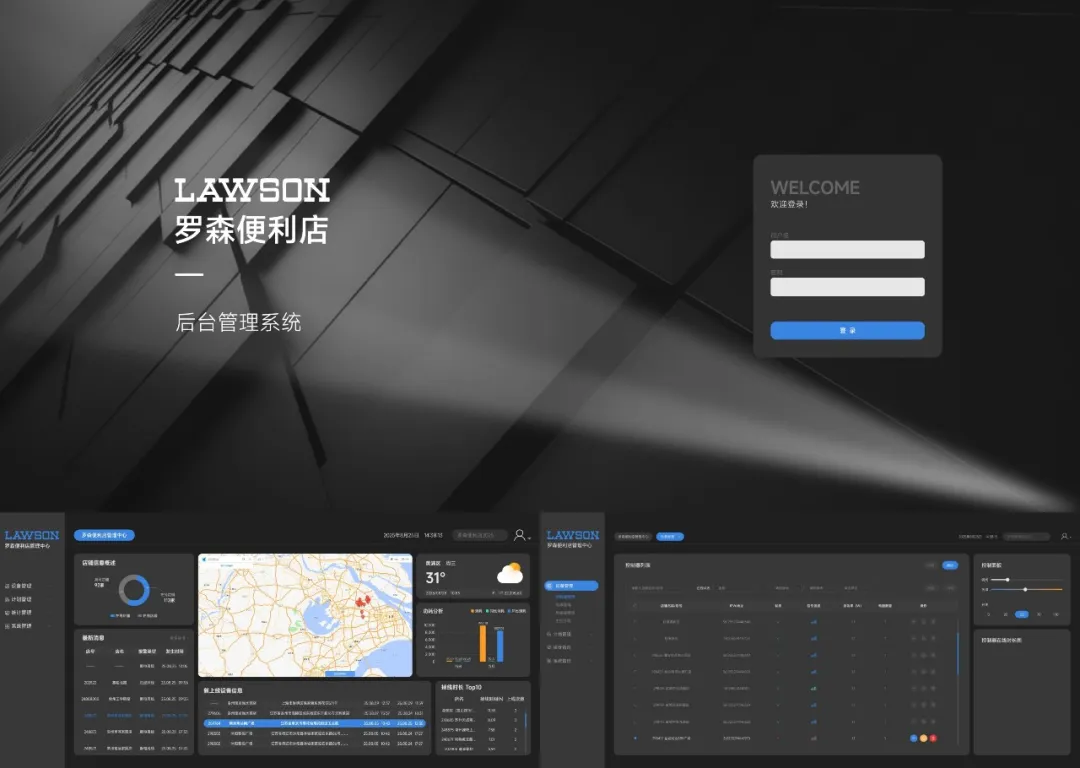 1779175382398649.png 图片7.png
