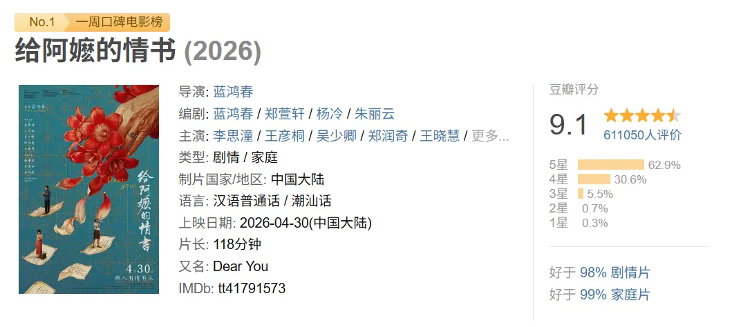 1781055750351294.png 图片2.png