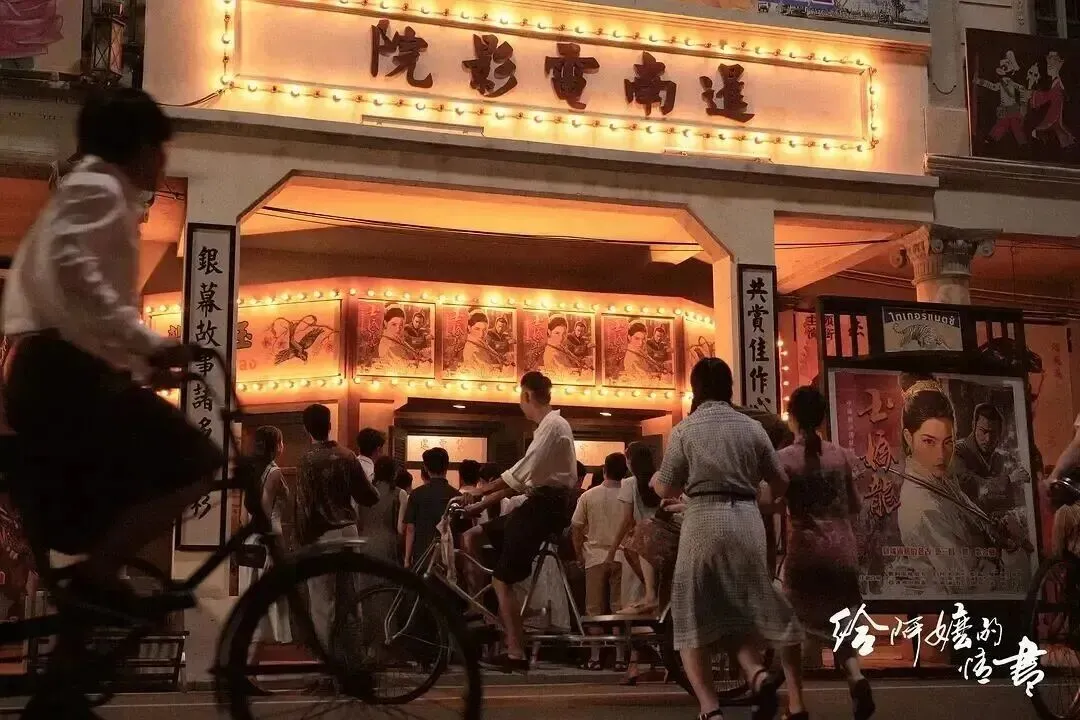 图片6.png