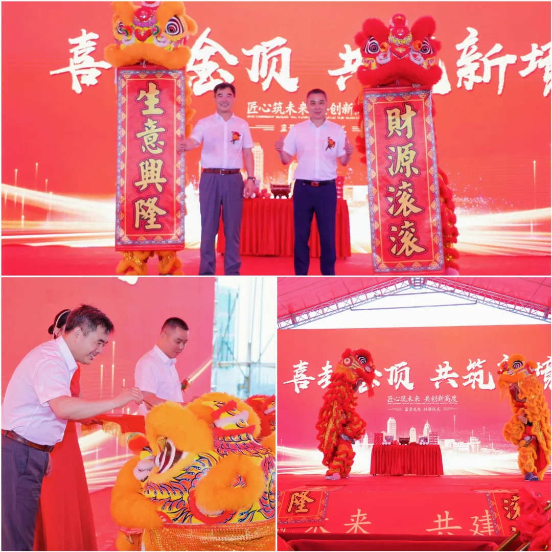 1782097446796438.png 图片3.png