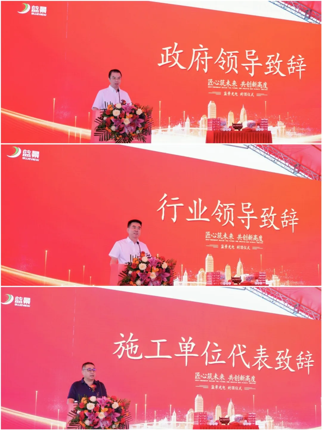 1782097459137012.png 图片5.png