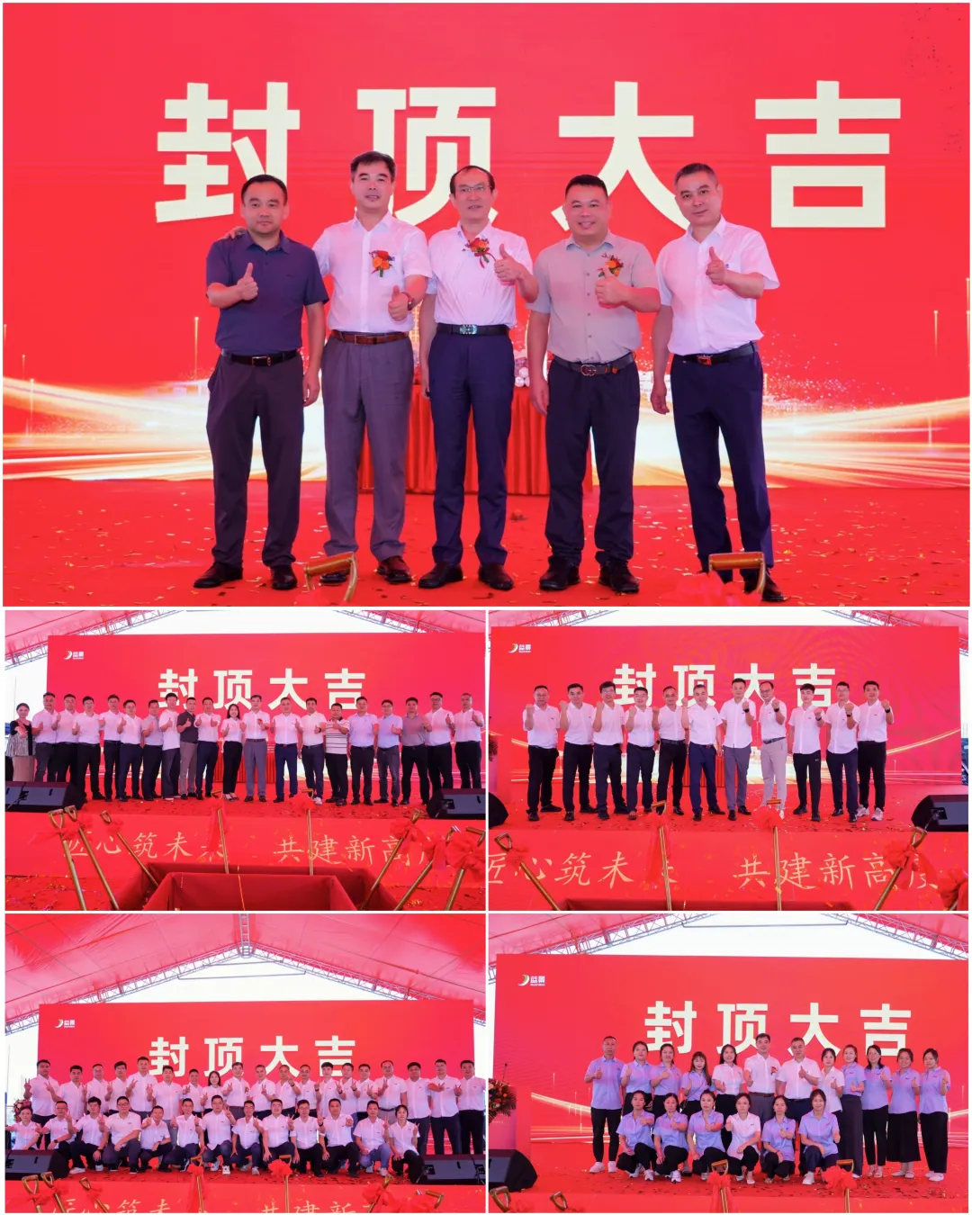 1782097648600150.png 图片8.png