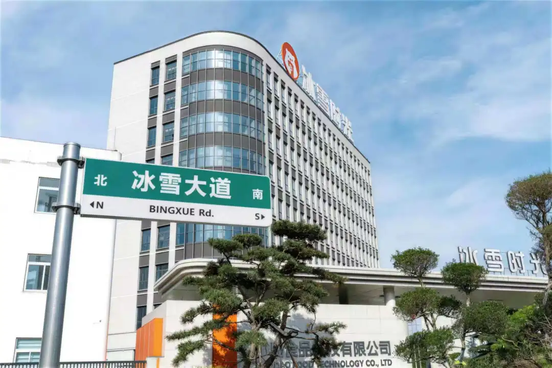 1785393646455328.png 图片1.png