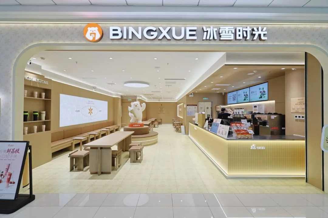 1785393672206389.png 图片6.png