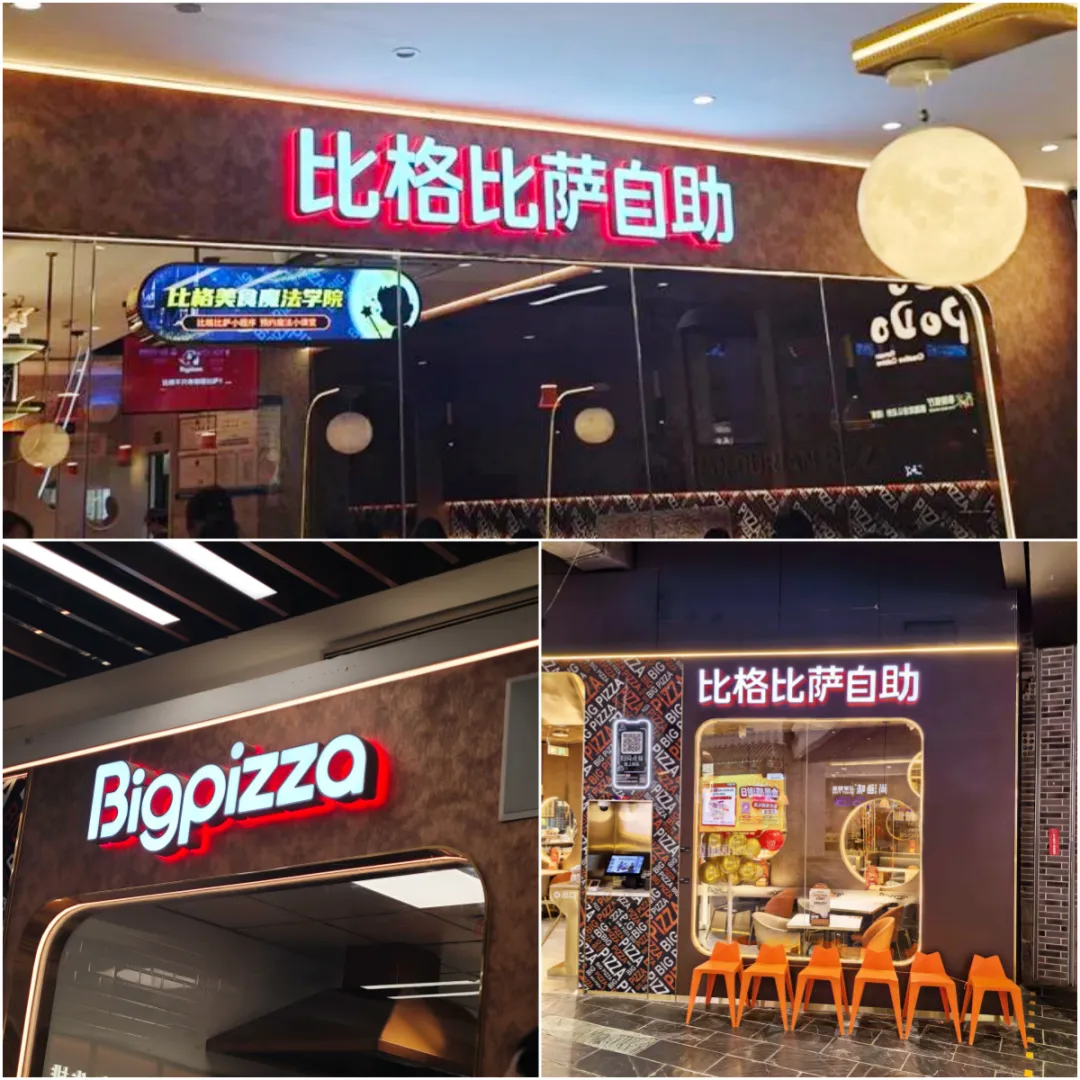 1788232455803587.png 图片3.png