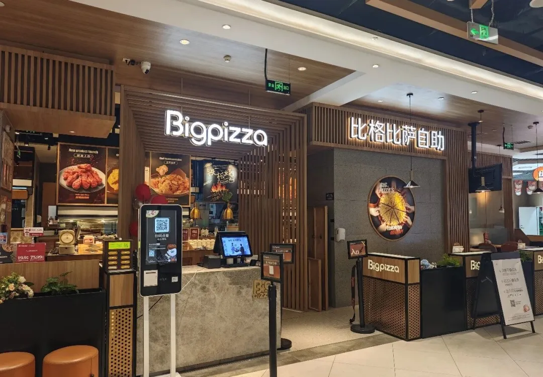1788232468428873.png 图片1.png